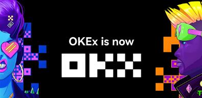 ok交易所软件官网_OK：数字资产交易平台