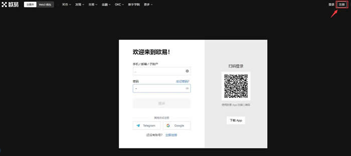芝麻的提现地址是在哪个地方?
