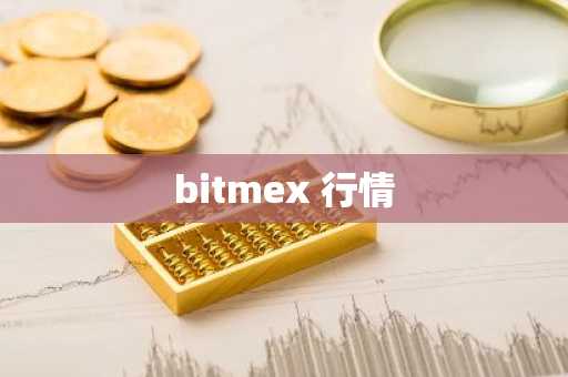 如何预测比特币价格走势