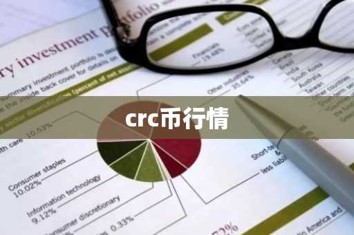 以太币今日价格行情多少美元_以太币今日价格行情多少美元一枚？
