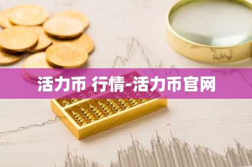 欧意交易所下载官网安装手机版