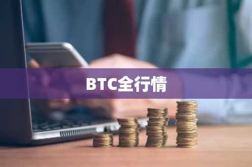 欧意交易所官网首页网址查询下载_欧意交易所官网下载