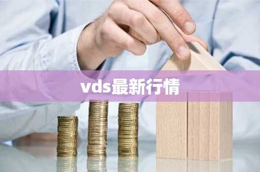 ok交易所app下载最新版本 OK交易所最新版14.9.1下载教程