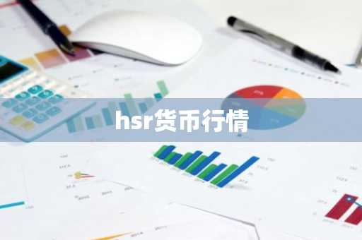 ok交易所软件官网下载 OK交易所官方版下载教程