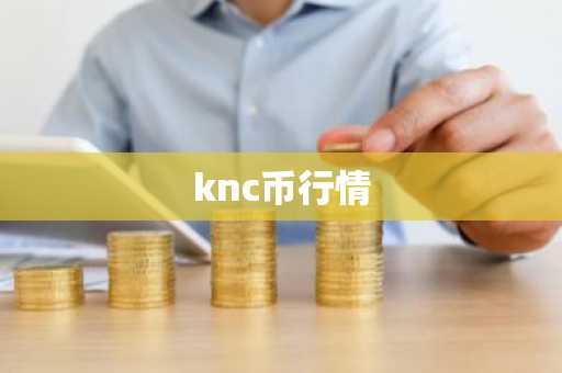 pi币app下载大陆苹果手机 大陆苹果手机下载Pi币App