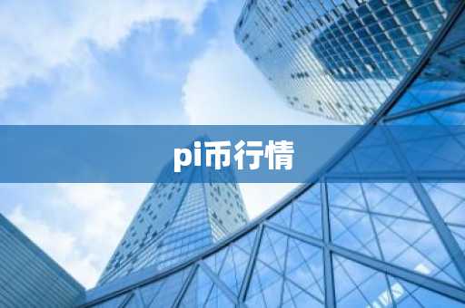 比安binance怎么玩_BINANCE安卓钱包下载V2.62.2