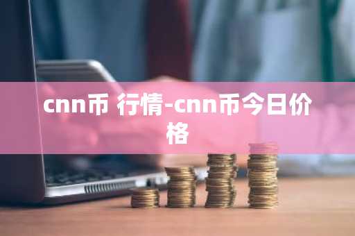 欧意交易所app怎么迁移账号 欧意交易所app迁移账号方法