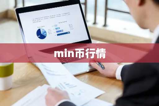 欧e虚拟币app2025_ouyi最新版官方版v2.034下载地址