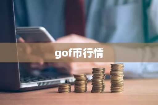 ok欧意app下载_易欧应用官方版下载链接v4.0.48