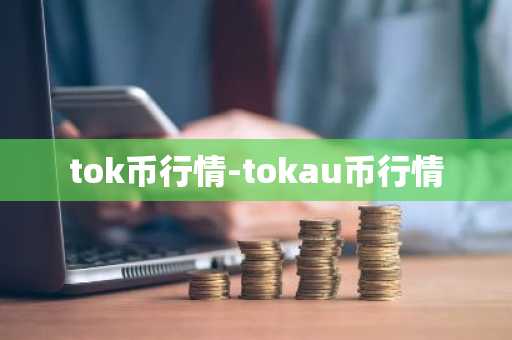 虚里货币交易平台怎么下载 虚里货币交易平台下载教程详解