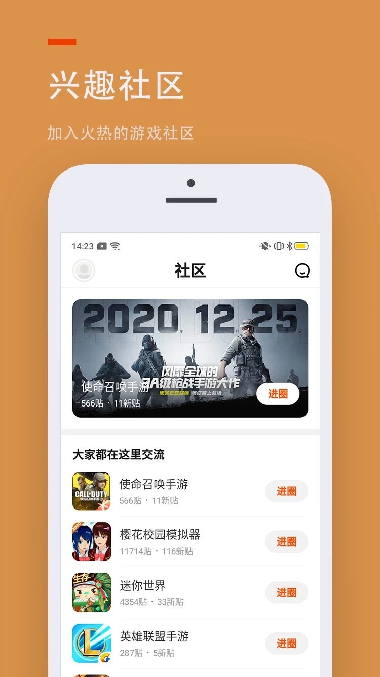 233乐园免费无实名认证
