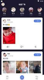 一同看