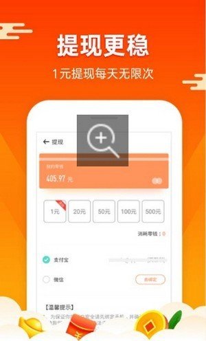 小说录入兼职平台