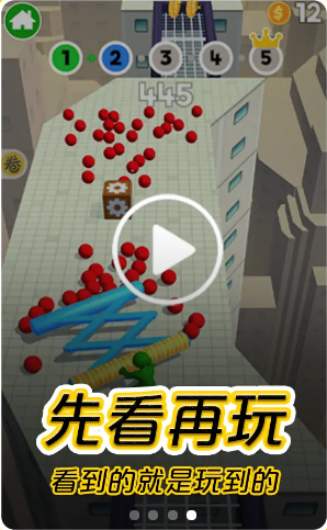 摸摸鱼2022最新版