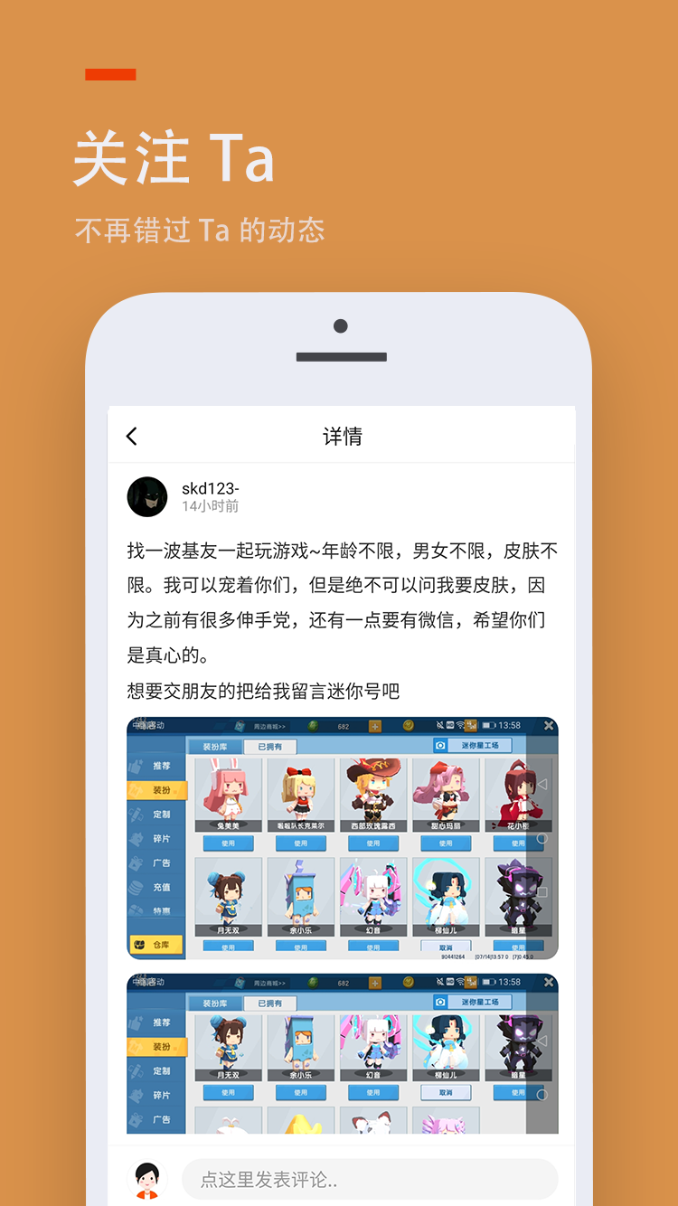 233乐园红包版