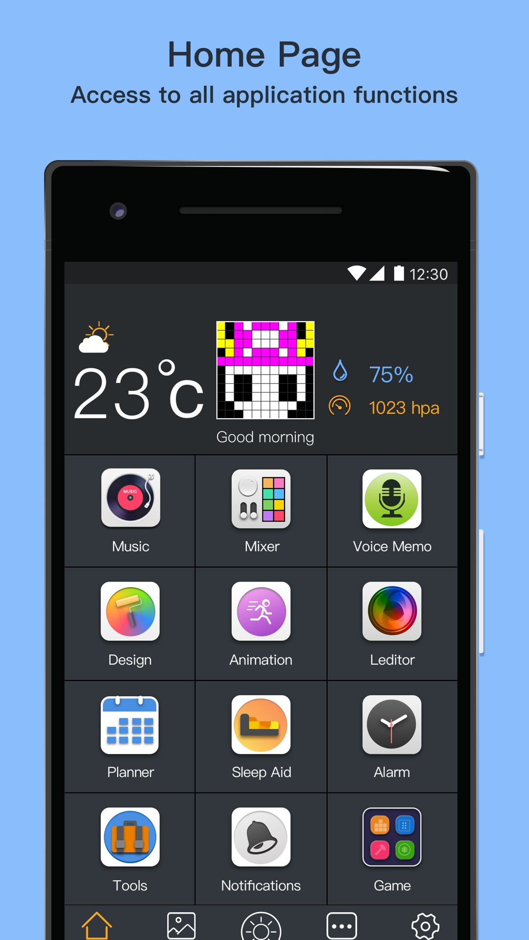 点音app