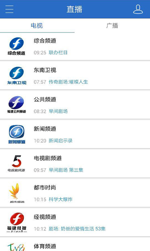 海博TV<span></span>