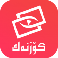 Koznak app