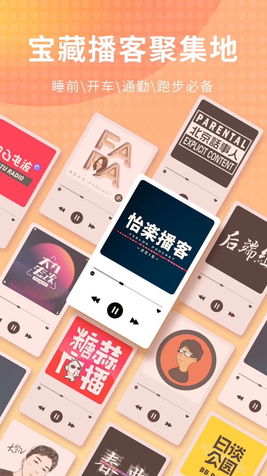 荔枝app<span></span>