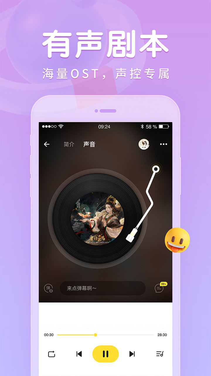 戏鲸app