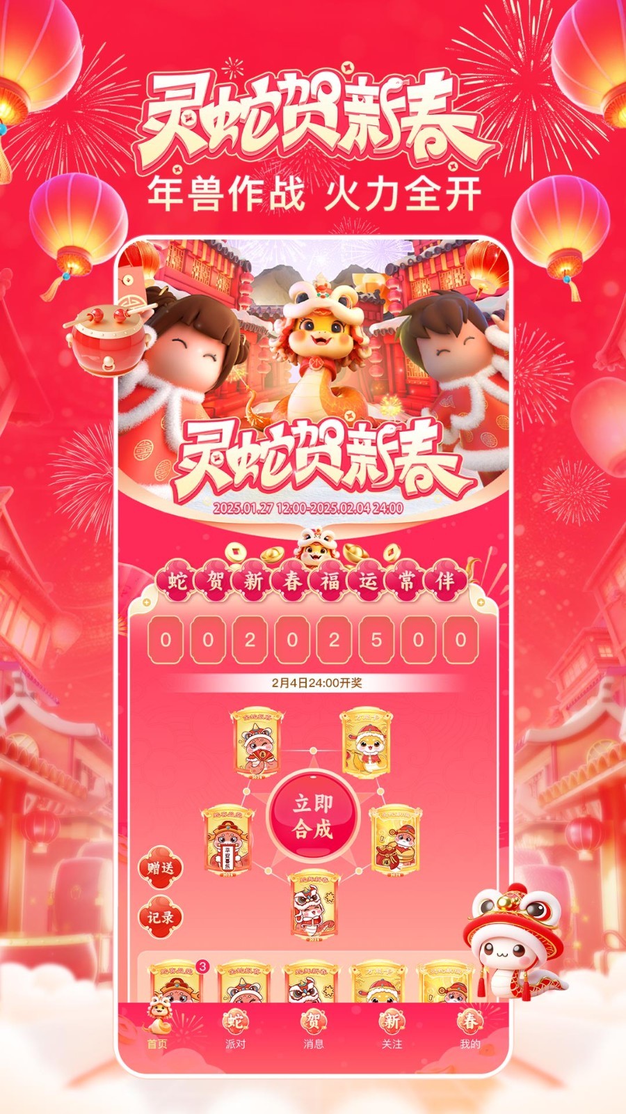 九秀直播app<span></span>