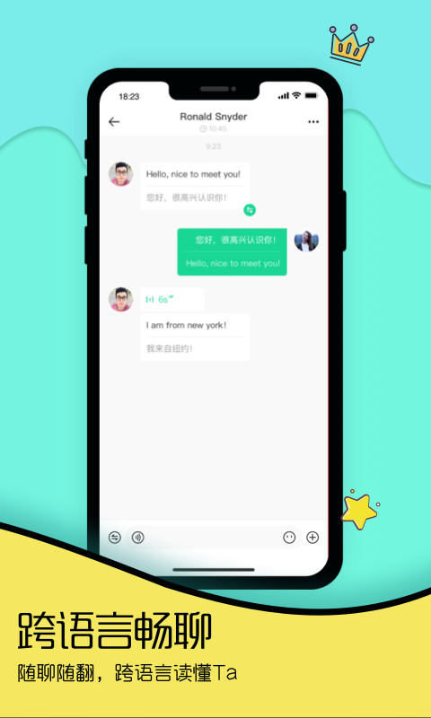 Togoo app