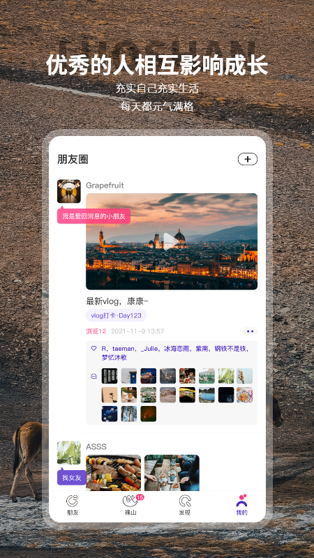 QsMatch