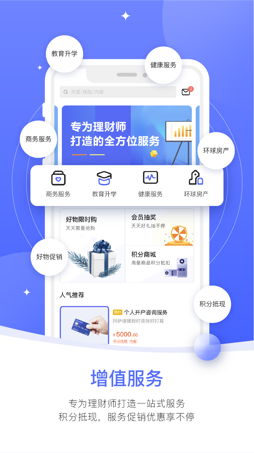 finnet app