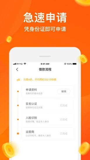 钱小乐