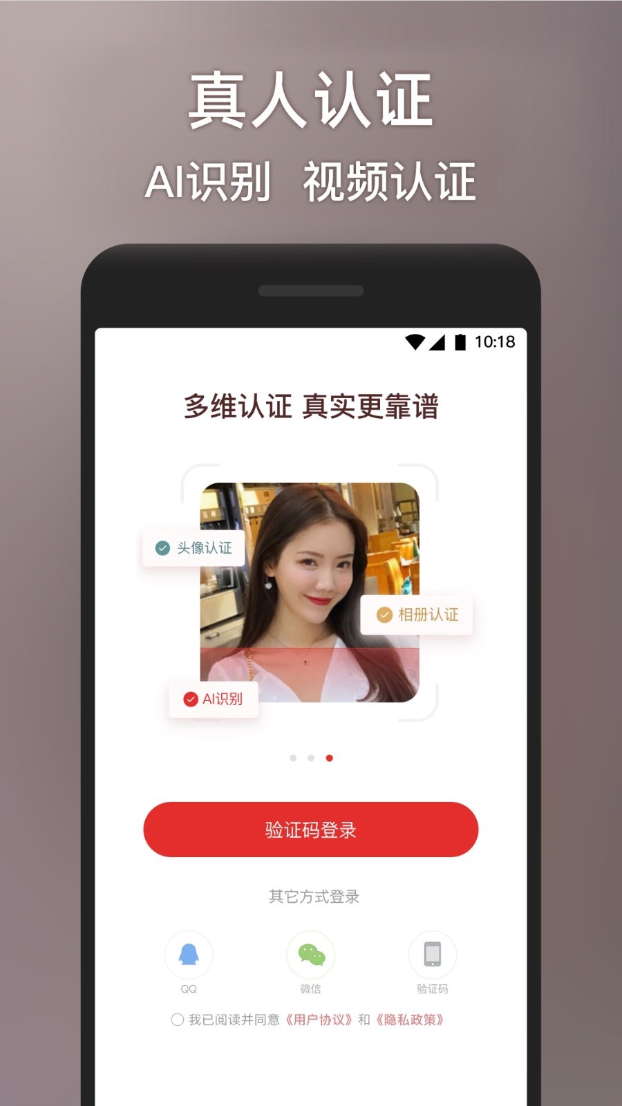 甜心世界app