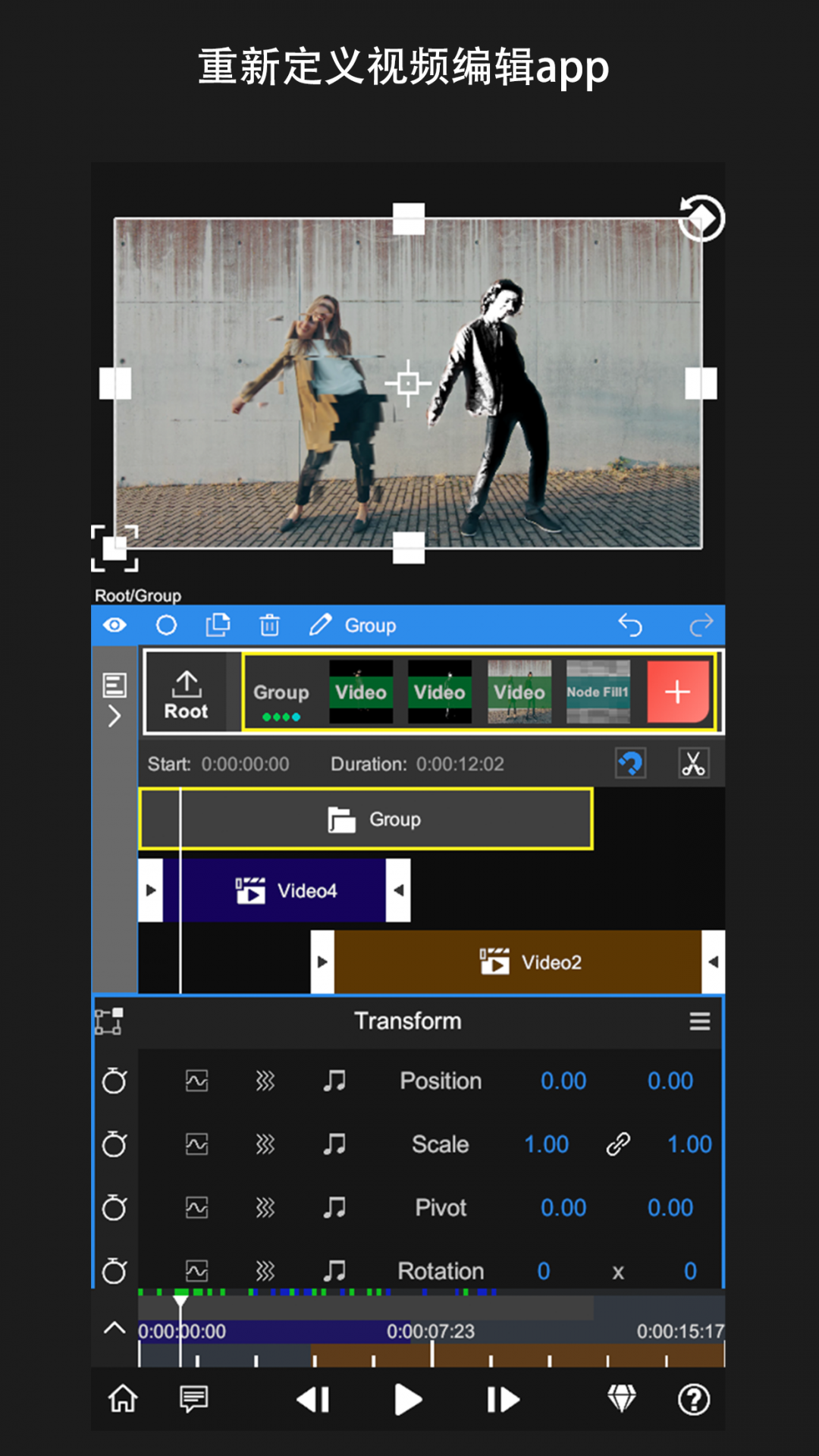 NodeVideo截图1
