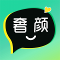 奢颜app