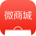 有赞微商城<span></span>