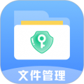 文件管理解压缩app