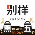 别样海外购app