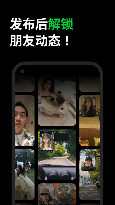 多闪app<span></span>