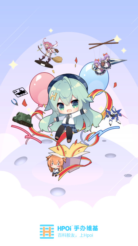 Hpoi app