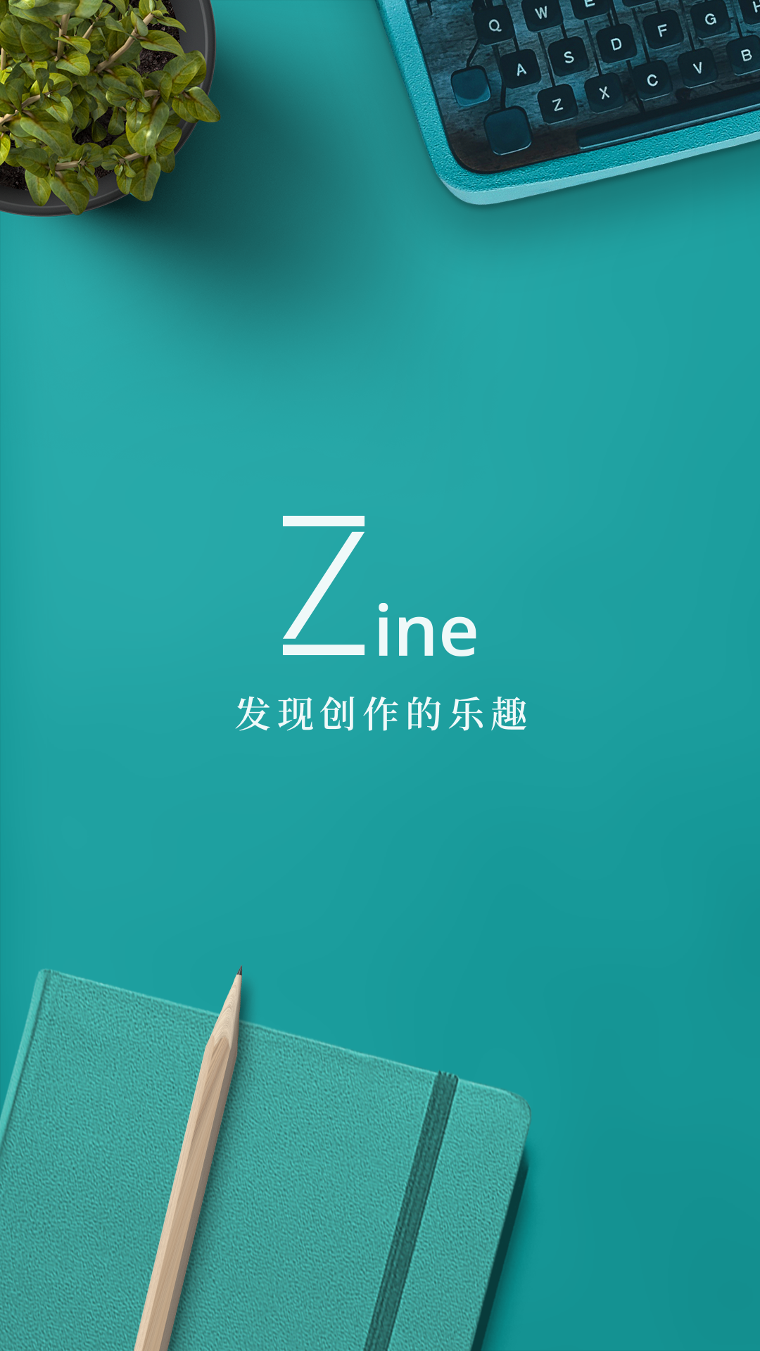 Zine app
