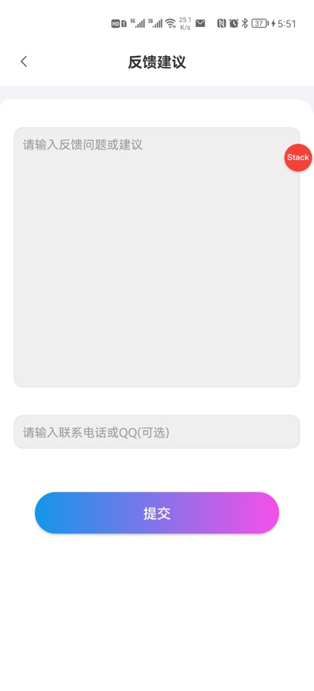 品盛百宝工具箱