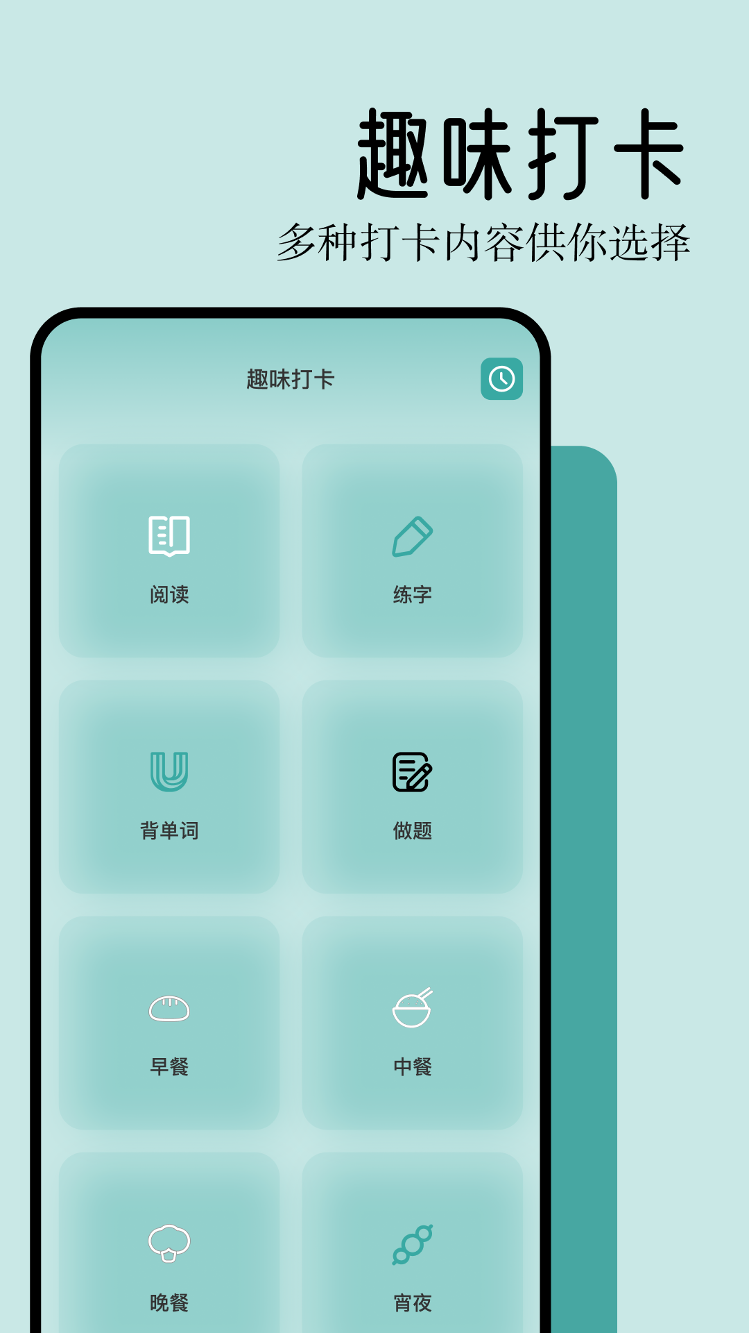 猫番小说阅读器截图4