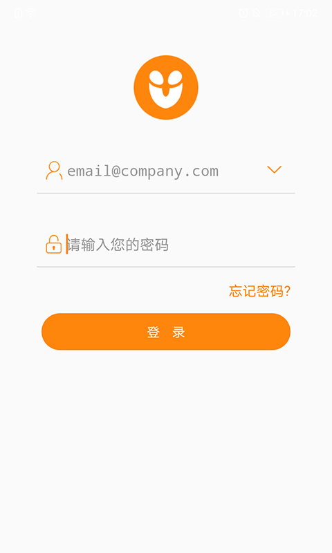 悠络客app截图1