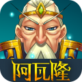 阿瓦隆app