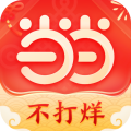 当当app<span></span>
