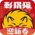 刺猬猫阅读<span></span>