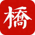桥通五洲app