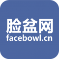 脸盆网客户端<span></span>