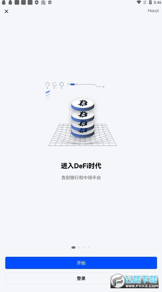欧易OKX BRWL