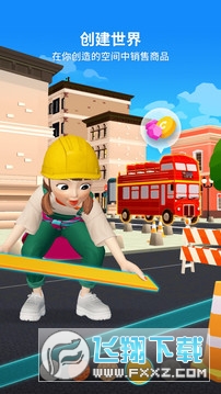 崽崽不同实名认证免登录版