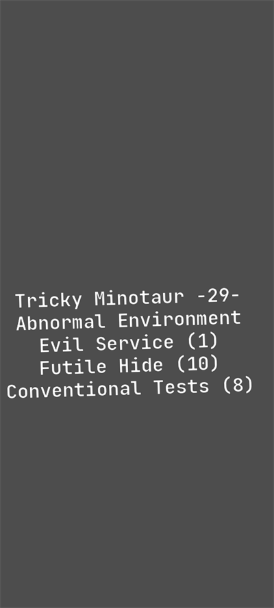 Native Test下载安卓版(牛头检测)