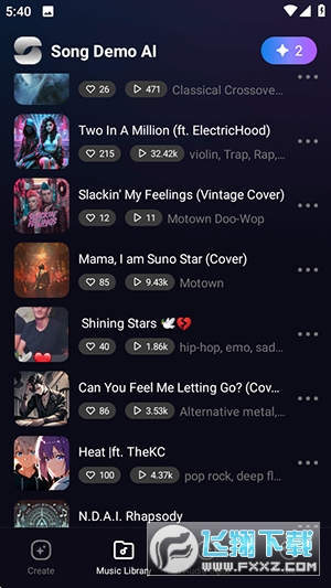 Song AI官方app下载最新版